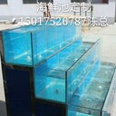 佛山好水族海鮮池制冷定做公司佛山順德海鮮池定做佛山南海海鮮池