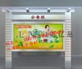 安庆宣传栏-垃圾分类亭-小品主题公园