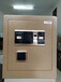 電子觸摸屏全鋼系列電子保險柜、湖南長沙星沙電子保險柜直銷