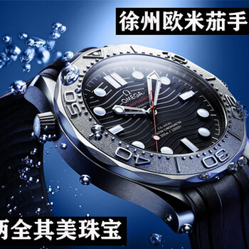 郑州二手朗格手表回收徐州名表回收价格
