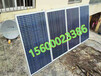 太阳能发电设备5000w可输出220v带空调洗衣机电脑电灯