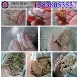 南通佛手片粉碎机-荜拨粉碎机图片及价格图片5