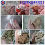 海口树脂磨粉机-硅藻土磨粉机价格图片2