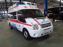 甘孜120救护车出租长途救护车图片2