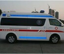 伊犁本地救护车出租设备先进服务周到图片