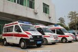 查询：迪庆德钦县救护车出租带呼吸机的救护车