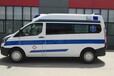 查询：广西壮族自治河池救护车出租带呼吸机的救护车