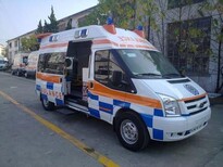 锦州救护车出租安顺达救护车队图片2