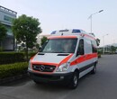 白山江源120救护车出租收费标准
