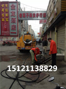 金山區(qū)金山衛(wèi)管道cctv檢測(cè)價(jià)格便宜