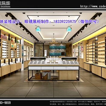 安徽铜陵100平眼镜店装修设计眼镜展柜制作图