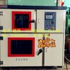 什么叫真空注型機(jī)