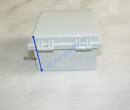 广州汇特防水配电箱防水盒接线盒HT-AGP-323216图片