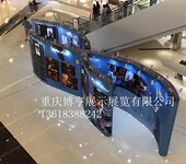 造型拉网展架弹簧布拉网S型X型展架广告器材