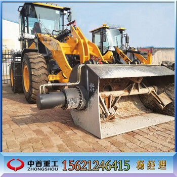 攪拌斗鏟斗裝載機(jī)帶攪拌斗裝載機(jī)混凝土攪拌斗