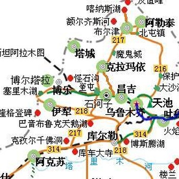 霍尔果斯公司注册电子商务公司条件流程