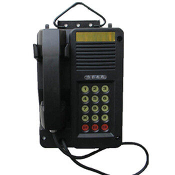 KTH106-3Z本质安全型自动电话本质安全自动电话机供应商本质安全自动电话机批发本质安全自动电话机厂家