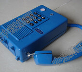 KTH-16双音频按键电话机双音频按键电话机供应商双音频按键电话机批发双音频按键电话机厂家