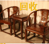北京船木家具回收白木家具回收橡木家具等实物仿古家具