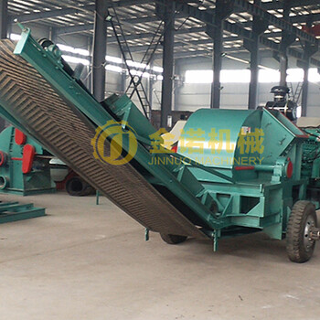 河南郑州厂家1200型号硬质杂木粉碎机能移动化作业