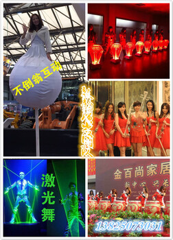 广州鼓韵文化，水鼓表演，鼓上舞蹈，激光舞，互动视频秀等