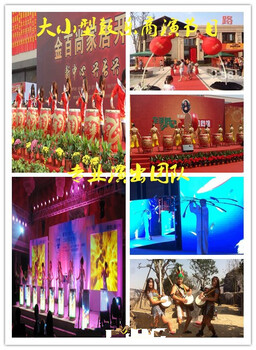 广东地区表演节目推出：年会节目文艺晚会开场鼓舞/水鼓舞/各类舞蹈/舞龙舞狮