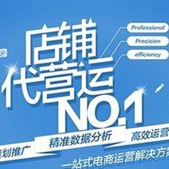 上海网络推广公司上海网络营销公司哪家好？