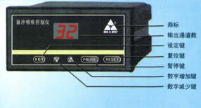 脉冲除尘器AM-P0208L08DC控制8个电磁阀图片4