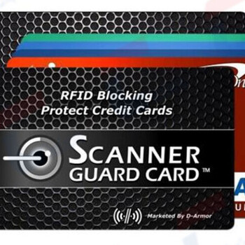 广州直供NFC屏蔽卡/RFID防盗刷保护卡套艾克依科技