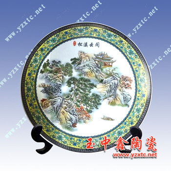 景德镇陶瓷纪念盘，手绘陶瓷赏盘