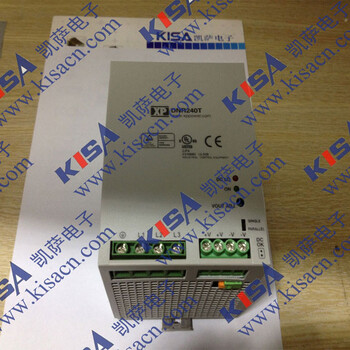 XPPOWERDIN轨装电源DSA150PS24AC-DC;24V,6.25A;100-264V