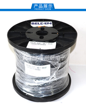 凯萨电子供应Belden多配对电缆7897AT5U500