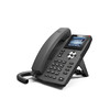 Fanvil方位X3S彩屏網絡電話機SIP電話機VoIP網口SIP分機
