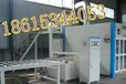 寧津碩豐建材設備外墻保溫板設備裝飾一體板設備廠家