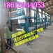 玻镁板设备专业生产建材设备厂家玻镁板设备的价格及图片