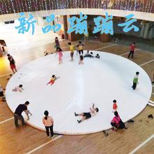 蹦蹦云跳跳云草地沙窝充气设备景区农庄网红游乐项目儿童亲子乐园图片