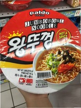 青島進口清關(guān)代理青島進口方便面清關(guān)青島進口意大利面清關(guān)代理