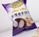 青岛进口饼干清关3进口食品安全规范