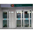农商银行自助银行封闭式ATM防护罩ATM防护舱最新产品批发价格
