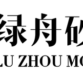 云南外墙腻子粉批发价格、昆明外墙腻子粉批发厂家、云南外墙腻子粉品牌