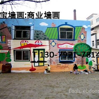 锦州商场手绘，锦州游乐场墙画，锦州游乐场壁画，锦州游乐场3D立体画