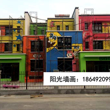 北京手绘，北京游乐场手绘，北京游乐场墙画，北京