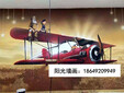 北京手绘，北京游乐场墙画，北京游乐场手绘，北京游乐场墙绘图片