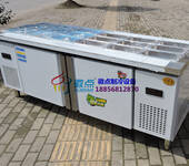 不锈钢小菜冰箱厂家直销南京做自助餐菜品展台冷柜价格