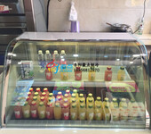 果汁饮料展示冷藏柜，鲜奶酸奶风冷保鲜柜，徽点大理石蛋糕柜