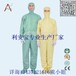 医疗生物制药防静电服洁净无菌服防尘服