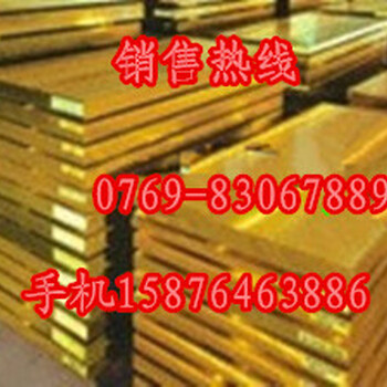 铅黄铜ZCuZn40Pb2热处理规范
