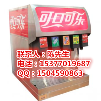 武汉碳酸饮料机
