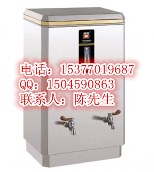 武漢開水器廠家