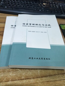 动漫，万方收录。4500字三版，征稿